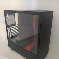 Case NZXT H510