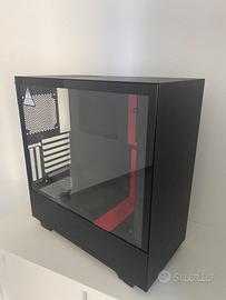 Case NZXT H510