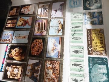 francobolli colezione itera dal mondo