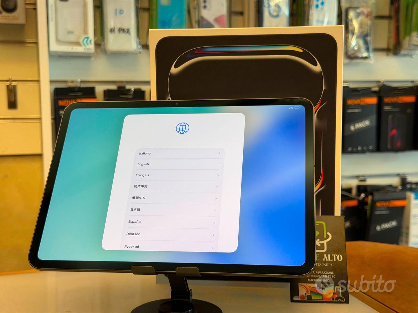 IPAD PRO 11 5th GEN(2024) M4 1TB WIFI CELL
