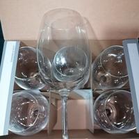 Set 6 Calici  Bohemia glass 450 ml nuovi