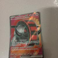 233-198 Solcoferreo ex full art (IT) near mint 