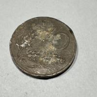 Moneta rara 10 lire del 1954