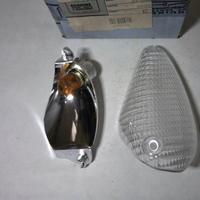 FRECCIA ANT. SX NRG PIAGGIO 638519