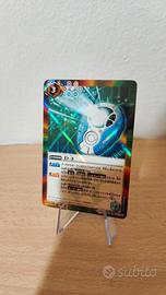 Carta Battle Spirtis (collab Digimon) CB05 056