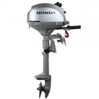 Honda BF 2.3 Gambo Corto 4 Tempi FB