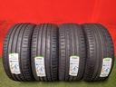 255-40-20-gomme-estive-nokian-audi-a6-q3-255-40r20