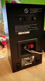 Diffusori Yamaha Ns b150