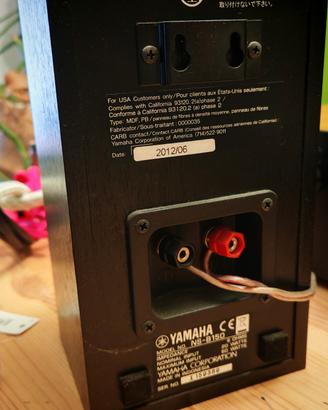 Diffusori Yamaha Ns b150