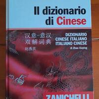 Dizionario Cinese