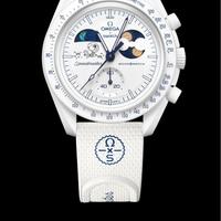 Swatch moonshine gold