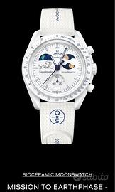 Swatch moonshine gold