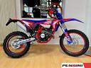 beta-rr-125-4t-enduro-r-2025-nuova