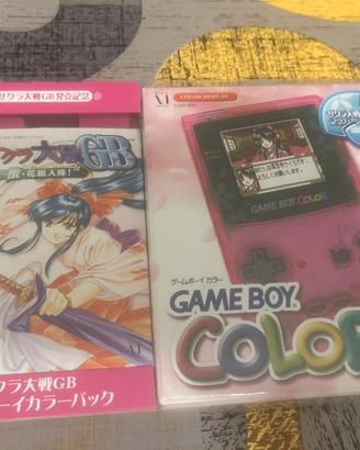 Game boy color sakura edition