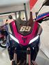 yamaha-tracer-7-usato-garantito-gomme-nuove-100-v