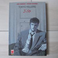 Tokyo Killers Jiro Taniguchi Collection Natsuo Sek