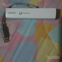 Power bank Sony