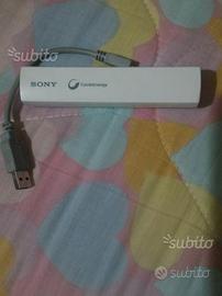 Power bank Sony
