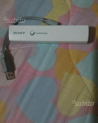 Power bank Sony