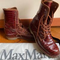 MaxMara stivaletti in pelle stampa coccodrillo n37