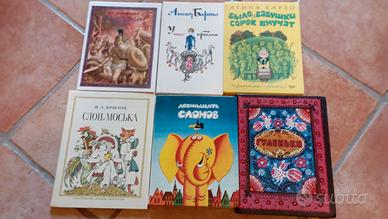 Barto, Krylov.Libri per bambini russi.