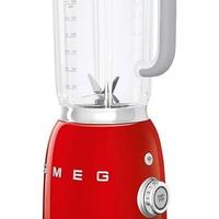Frullatore smeg rosso