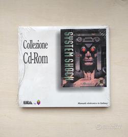 Gioco PC "System Shock"