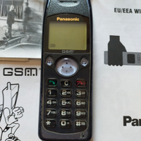 Cellulare Panasonic EB-G600