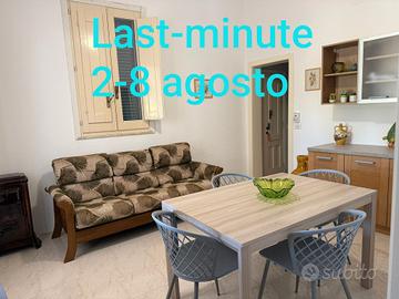 casa vacanza vicino GALLIPOLI nel SALENTO 
