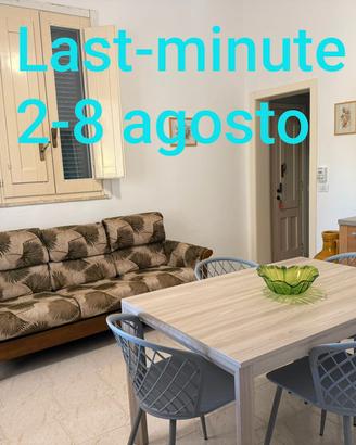 casa vacanza vicino GALLIPOLI nel SALENTO 