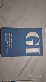 Dizionario di greco GI