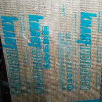 Lana di roccia pannelli alta densità