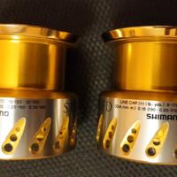 Bobine Shimano Stella 2500FD(e FE)