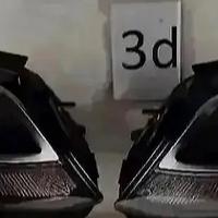 Mercedes C W205 Fari Modello Base