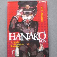 Hanako kun Vol. 1-3