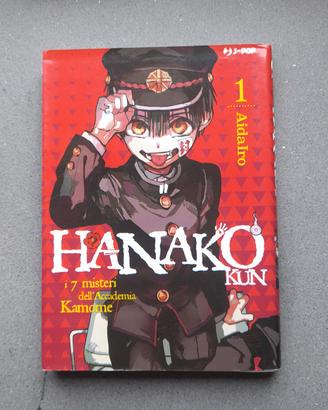 Hanako kun Vol. 1-3