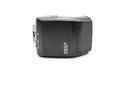 canon-ex-270-speedlite-matr-1406283