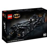 lego Bat mobile 76139