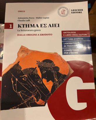 Ktema es aiei. La letteratura greca