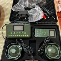 Richiamo riproduttore digitale