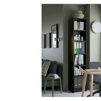 Libreria IKEA BILLY nera 40 cm –con o senza TOP