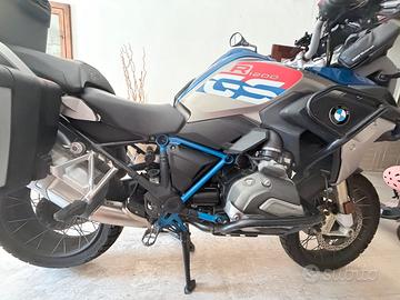 BMW R1200 GS  Rally