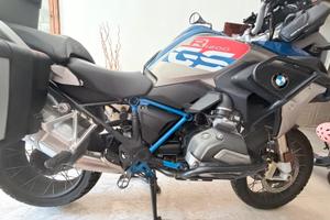 BMW R1200 GS  Rally