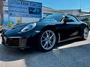 porsche-911-cabrio-3-0-carrera-s-manuale-taglia