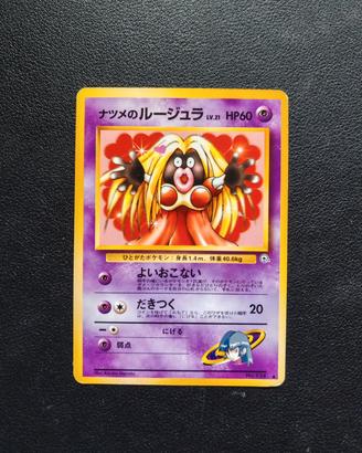 Jynx di Sabrina - Carte Pokemon Set Gym