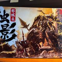 CangDao CD-05 Tuan Wei Fleeting Shadow