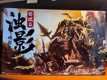 CangDao CD-05 Tuan Wei Fleeting Shadow