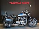 triumph-speedmaster-1200