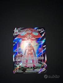 Carta Pokèmon Deoxys Vmax Zenit regale