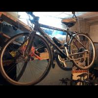 Bicicletta mtb NS’R